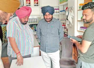Bathinda News