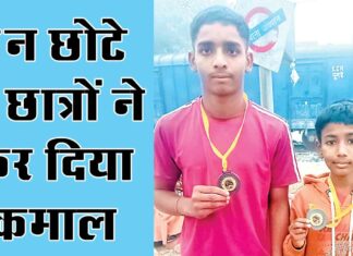 Sirsa News