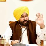 Chandigarh News
