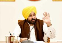 Chandigarh News