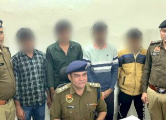 Fraud: बैंक खाता खुलवाने के नाम पर ठगने वाले चार आरोपी गिरफ्तार Bhiwani News