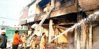 Bathinda News