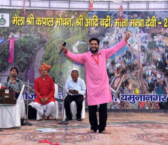 तीर्थराज मेला कपाल मोचन-आदिबद्री में श्रद्घालुओं ने पंजाबी गीत-भजनों व रागणियों का उठाया आनंद Yamunanagar News