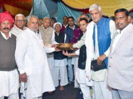 Sirsa News