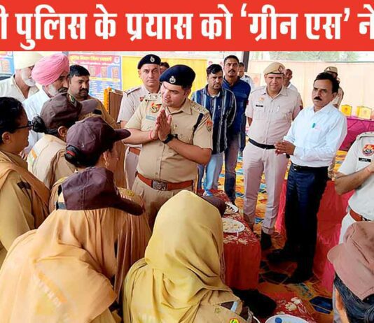 Sirsa News