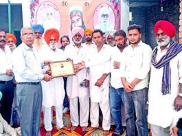 Sirsa News