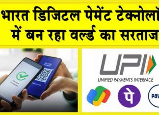 RBI News