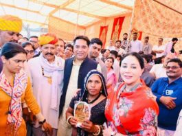 Deputy CM Diya Kumari