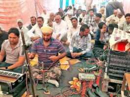 Sirsa News
