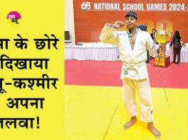 Sirsa News