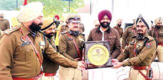 Patiala News