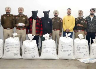 Jalandhar News