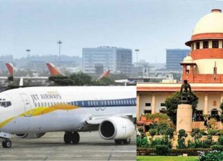 Jet Airways: जेट एयरवेज के लिए सुप्रीम कोर्ट का बड़ा आदेश! पलटा एनसीएलएटी का फैसला Supreme Court