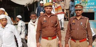 Kairana