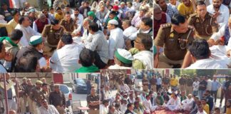 Kairana News