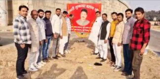 Kairana News