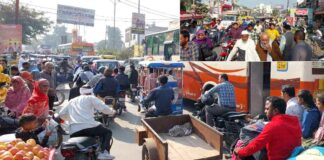 Kairana News