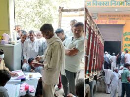 Kaithal News