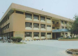 Kaithal
