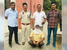 Kaithal News