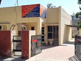 Kaithal News