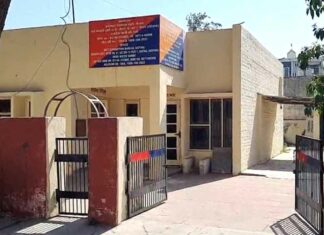 Kaithal News