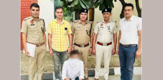 Kaithal News
