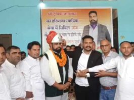 Kaithal News