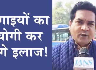 BJP leader Kapil Mishra