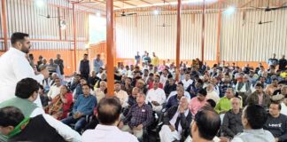 Kharkhoda News