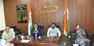 Kharkhoda News