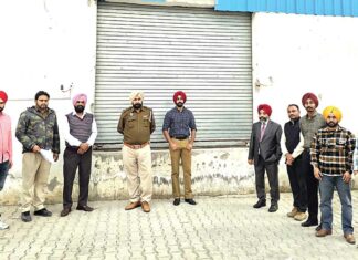Ludhiana News