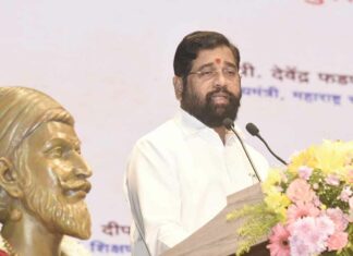 Maharashtra CM News