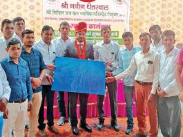 Sirsa News