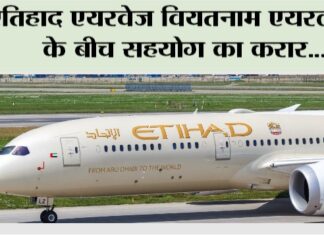 New Delhi