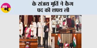 New Delhi