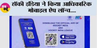 New Delhi