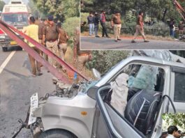 Noida News