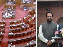 Parliament Winter Session: संसद सत्र का उद्देश्य और वर्तमान चुनौतियां Parliament Winter Session