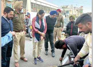 Patiala News