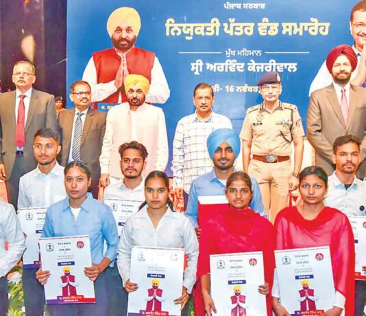 Punjab News