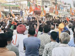 Rajasthan By-election 2024