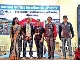 शाह सतनाम जी गर्ल्स महाविद्यालय श्री गुरुसर मोडिया की छात्राओं ने मनवाया प्रतिभा का लोहा माना! Shri Gurusar Modia News