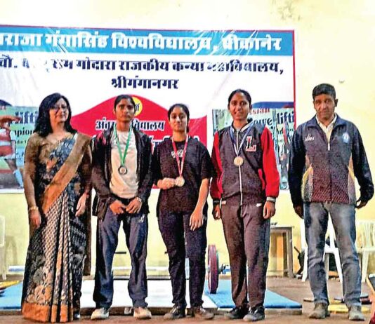 Shri Gurusar Modia News