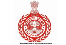 Haryana Education Department