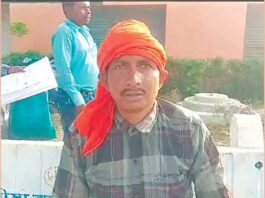 Chhattisgarh News: …नहीं तो दे दो इच्छा मृत्यु! Chhattisgarh News