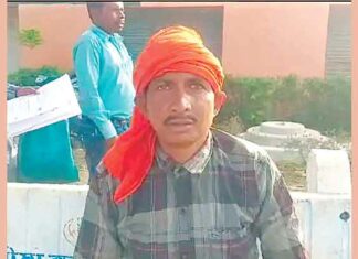 Chhattisgarh News: …नहीं तो दे दो इच्छा मृत्यु! Chhattisgarh News