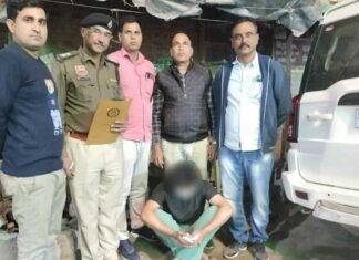 Sirsa News