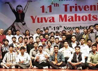 Triveni Youth Festival
