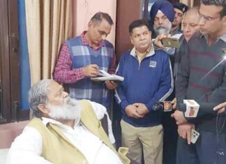 Kaithal News